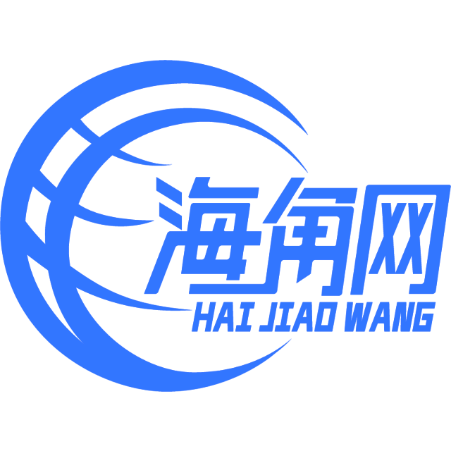 沾逼就身寸